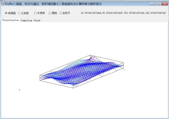 昨晚得知#哈工大被禁止使用 matlab 好笑啊(川普不该这么直接送礼的