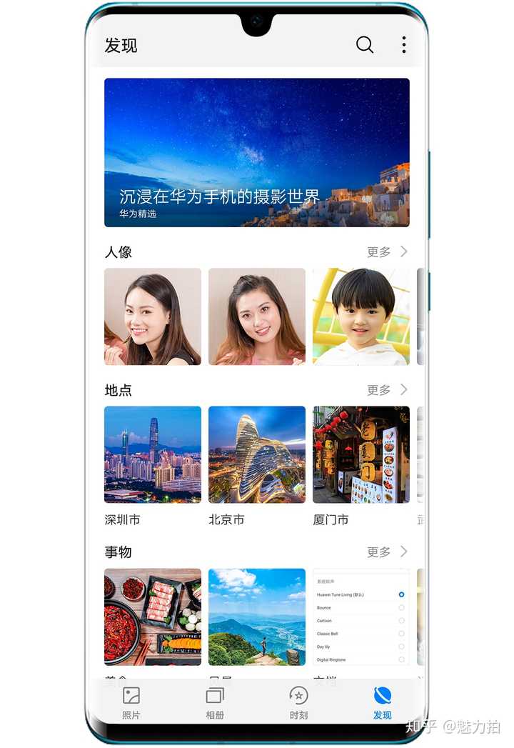 有没有一款照片归纳的电脑软件?