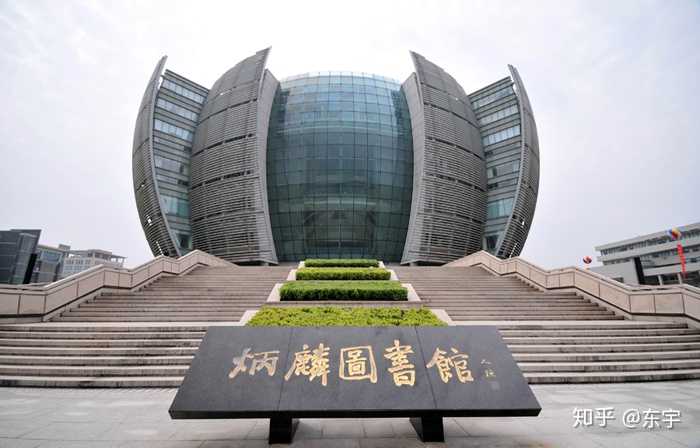 独墅湖校区的图书馆,也是心理学所在校区