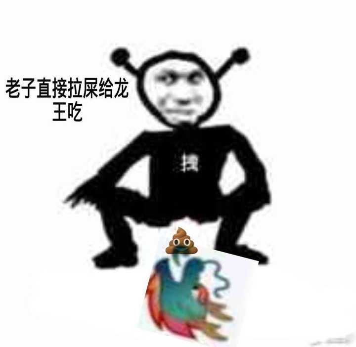 打扰一下请问大家有没有我他妈直接系列表情包?