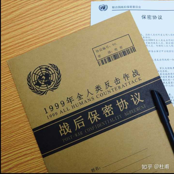 1999年到底发生了什么事?我读过小学,别拿地球保卫战忽悠我谢谢.