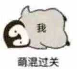有类似这样小企鹅的表情包吗?
