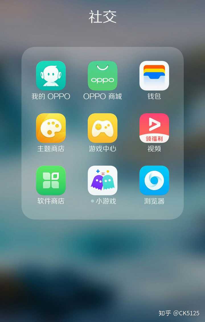 怎么快速地赚oppo应用市场的积分,拿最高分的kindle?