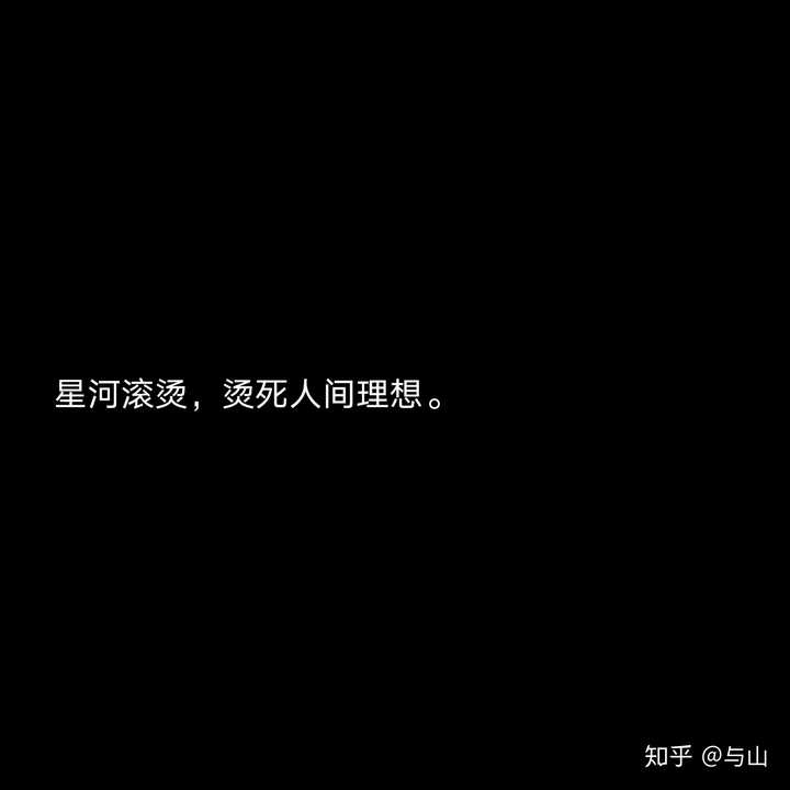 你最喜欢的微信背景图是什么?