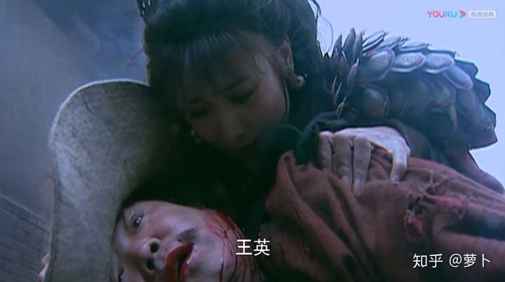 为什么《水浒传》中扈三娘被梁山团伙杀了全家,又被逼与王英结婚,还