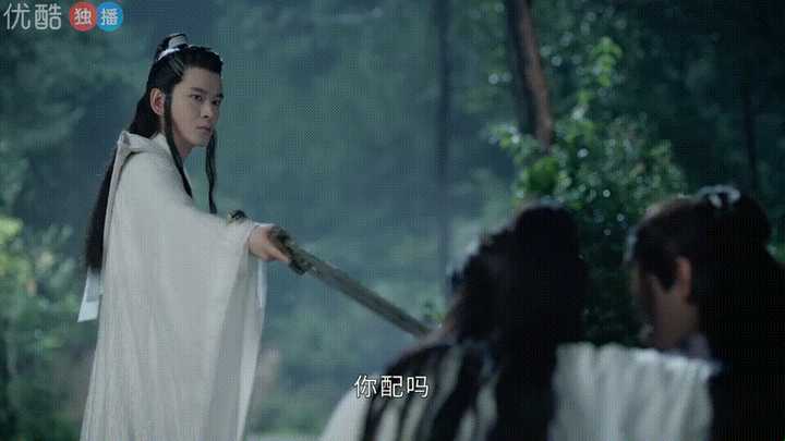 张哲瀚到底有没有女朋友?
