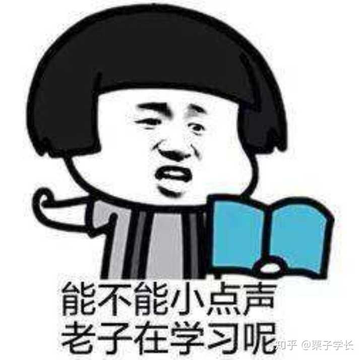 专升本和正常高考上本科有区别吗
