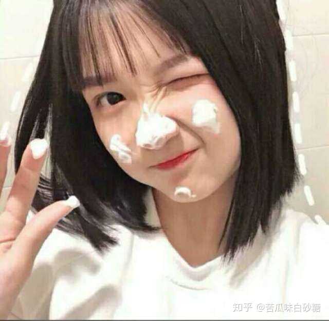 有没有一眼就能惊艳到的女生头像?