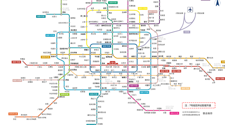 也许题主想象的绕城高铁线路是像地铁北京2号线,10号线这样的: 地铁