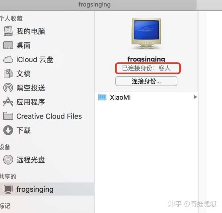 小米路由器硬盘读取_小米路由器怎么读取硬盘数据_访问小米路由硬盘