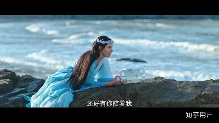 如何评价电影海大鱼