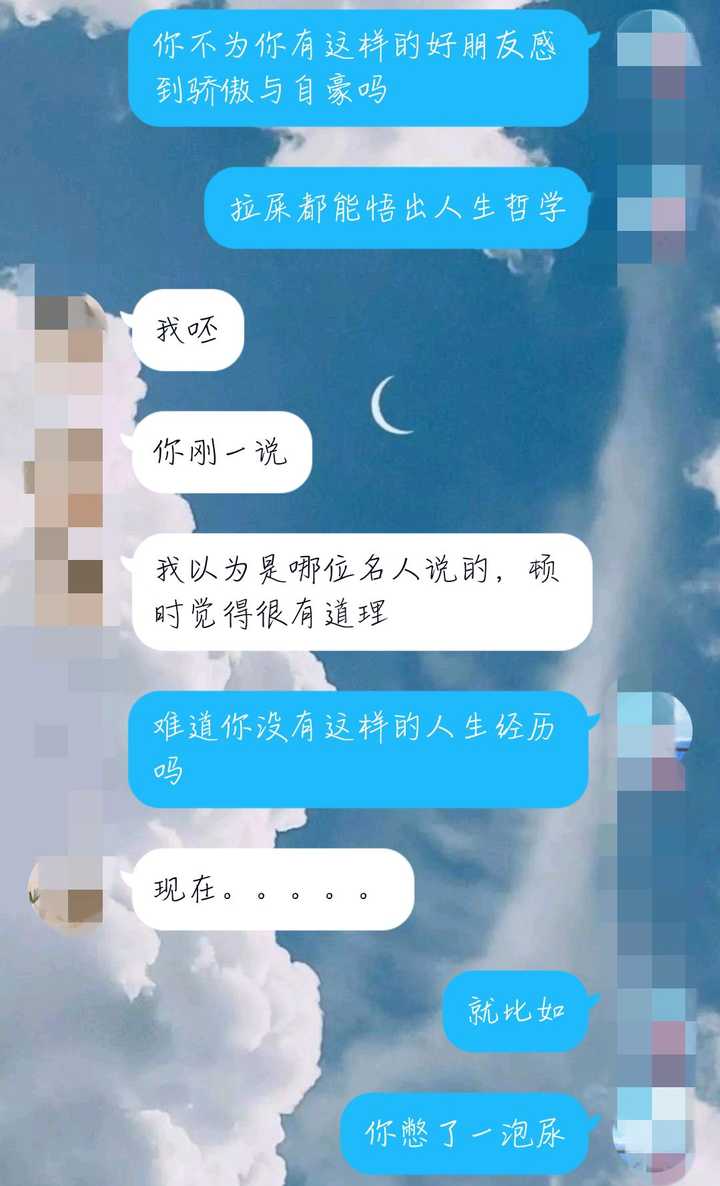 intp女生看起来是什么感觉,什么样子?