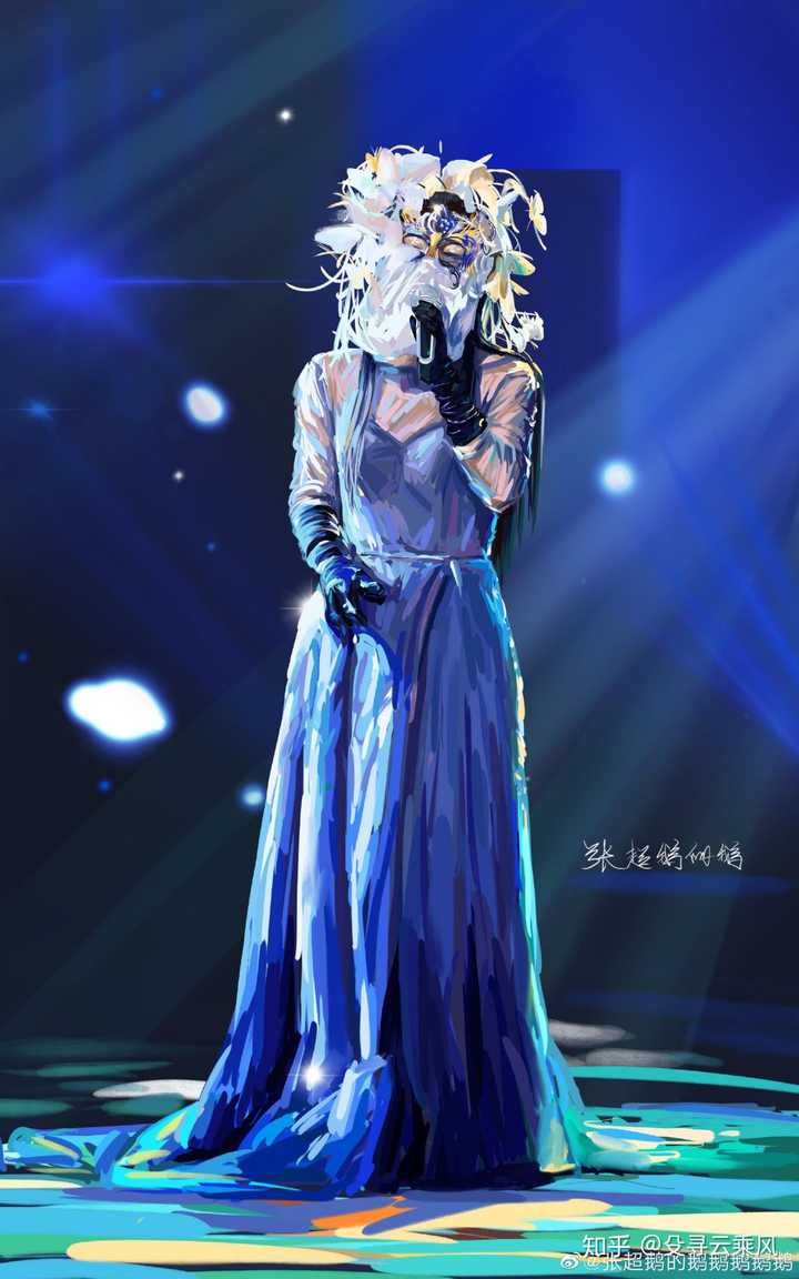 "蒙面唱将《身骑白马 幺蛾子女神!