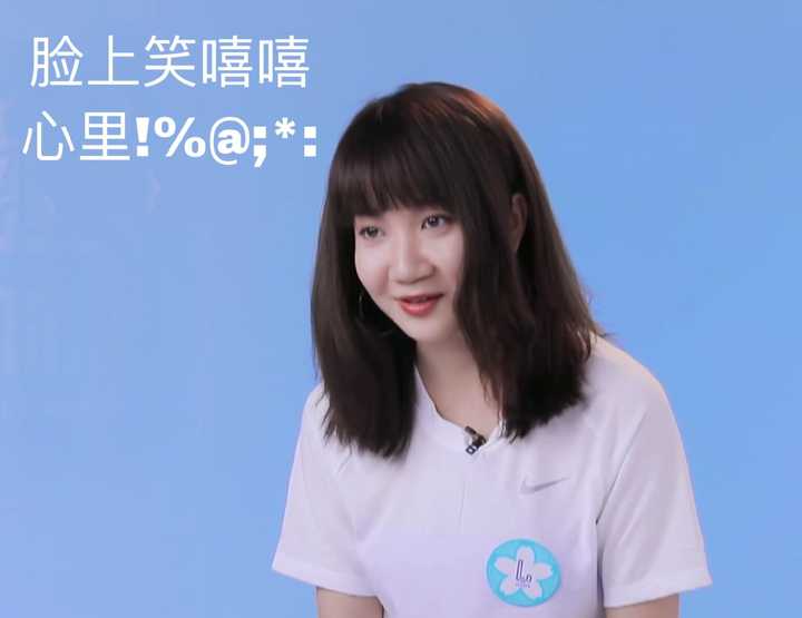 有乃万的表情包嘛?