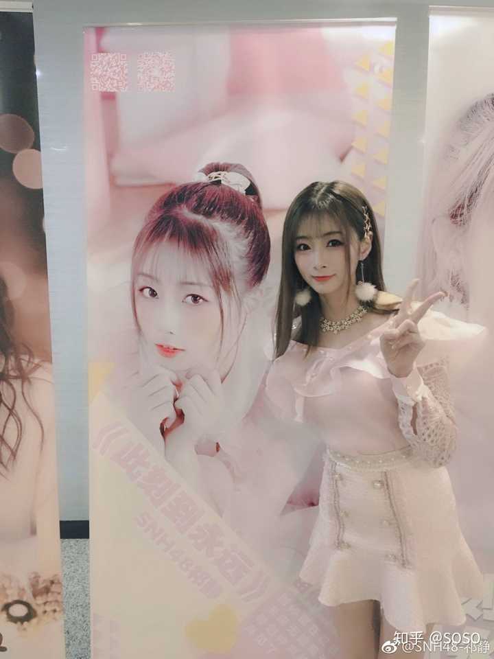 祁静 一开始觉得长相也一般,但越了解就越发现这个她唱歌好听,比例也