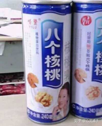 孩子备考期间睡眠质量有点差,我看网上说是用脑过度,喝六个核桃能改善
