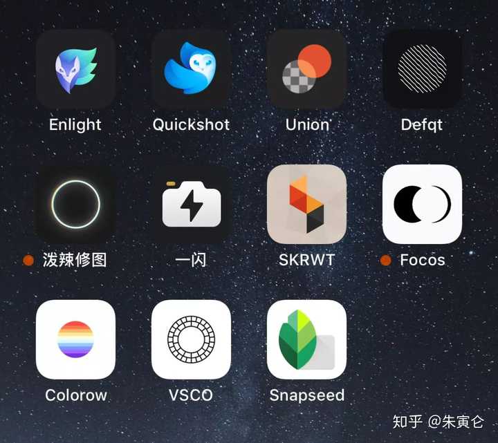 大家有没有什么推荐好用的手机拍照和后期app?