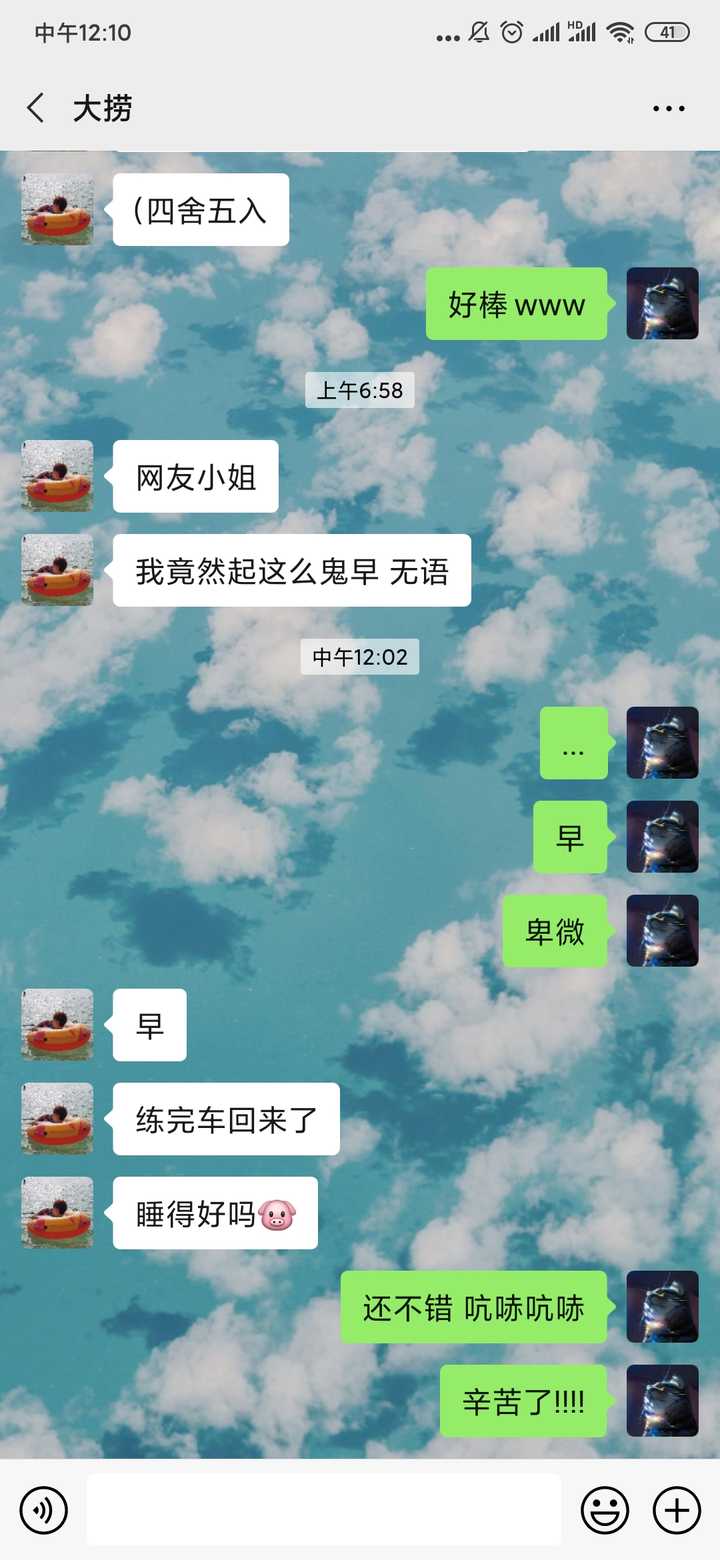 怎么样区分intj女和intp女?