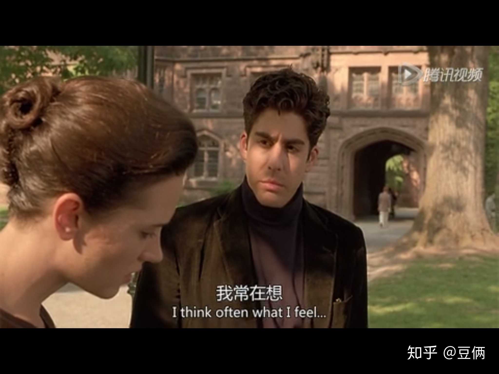 我觉得这部作品里的好多人物都有一颗美丽的心灵,像汉森,普林斯顿大学