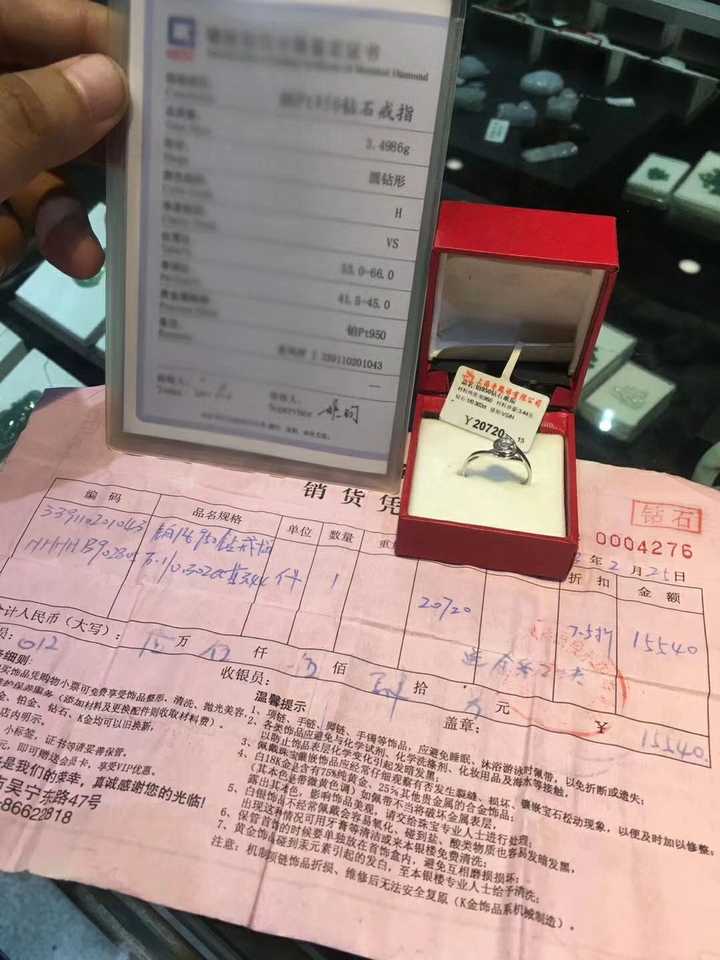 38000在要求3ex的情况下能买到什么成色的一克拉?