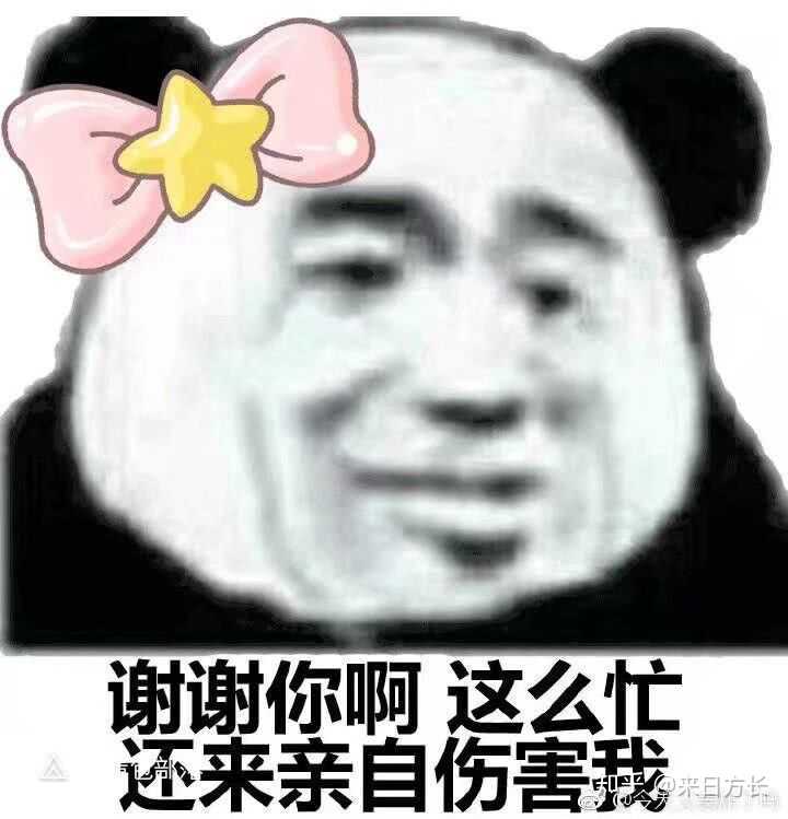 表情包数量受到了威胁!