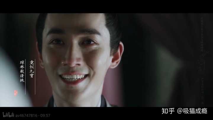 如何评价b站剪辑的刘亦菲和朱一龙的古相思曲?