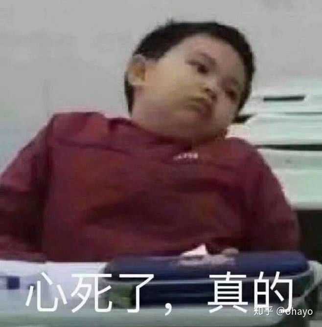 有一种恨铁不成钢的感觉,然后就不想看这个小说