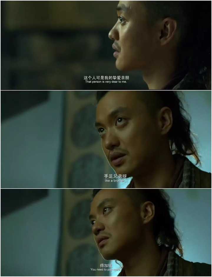 周一围在《绣春刀》和《演员的诞生》中的表现,我自不必多说