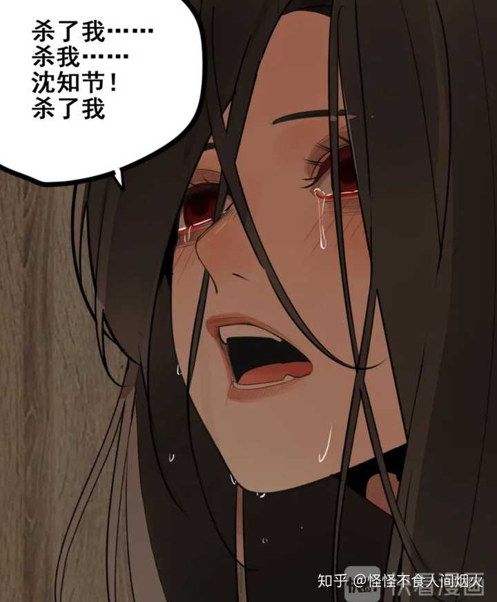 如果一个好看强大的病娇喜欢你,你会怎么办?