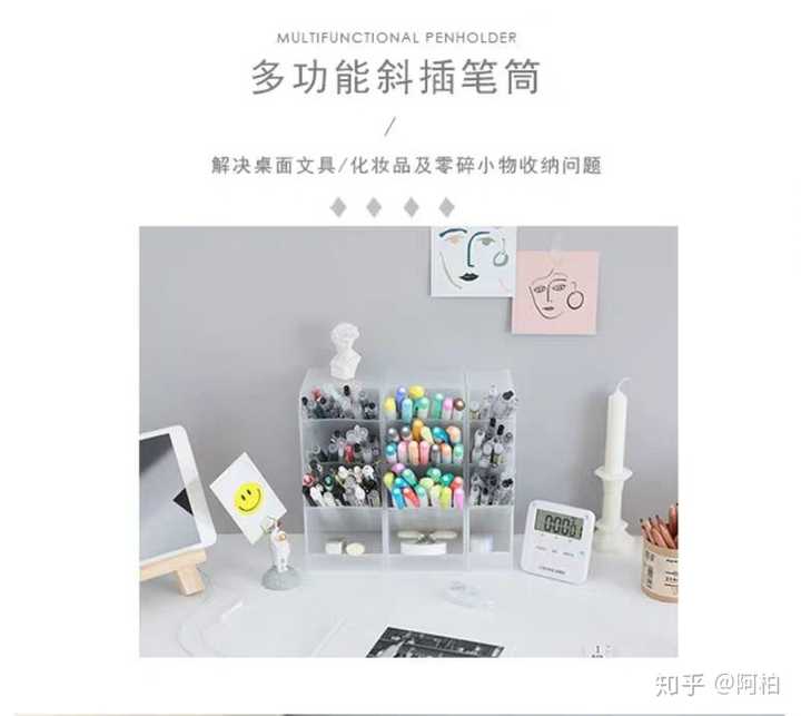有没有一个包可以收完我手帐的所有东西?