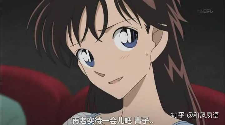 名侦探柯南里有哪些美女?