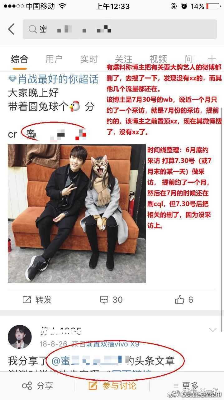 uri=/group/topic/152392219&dt_app=2 (二维码自动识别) 真凭实据 绝