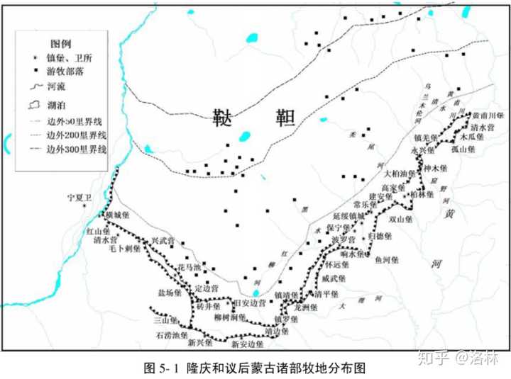 当初明朝为什么要放弃河套地区?