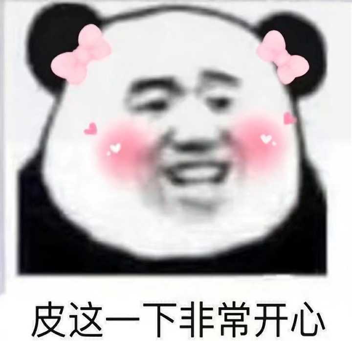 当然本人也是一个语言上的老司机行动上的大怂逼   溜了溜了