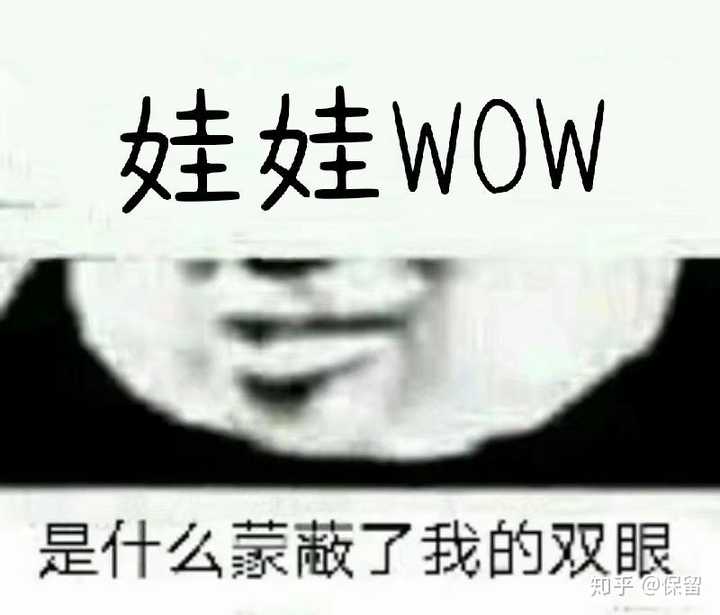 如何评价时代少年团新歌《全校通报》?