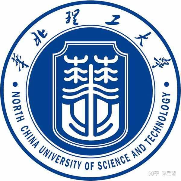 华北理工大学校徽