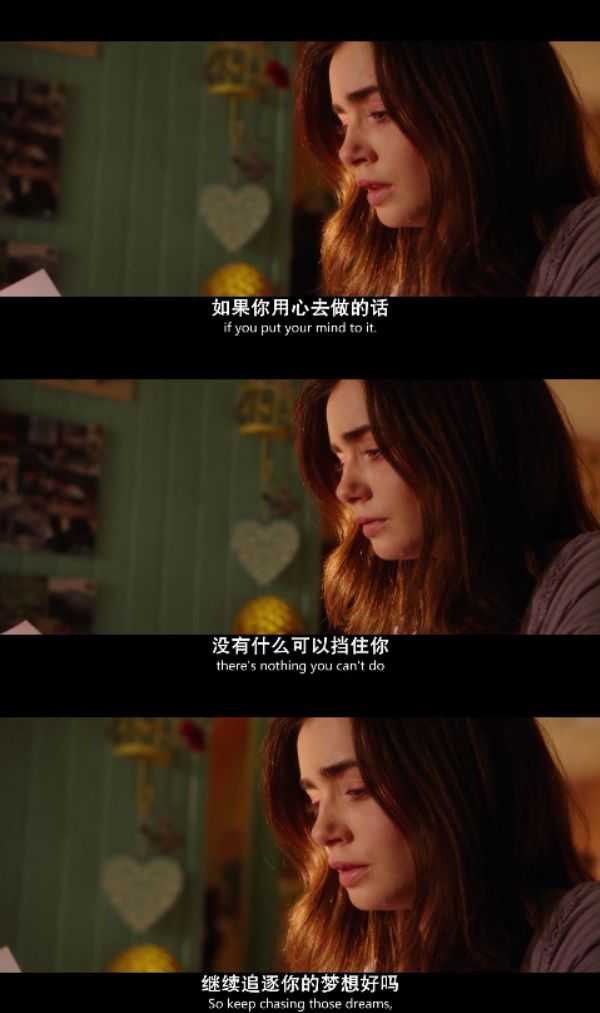 《爱你罗茜》