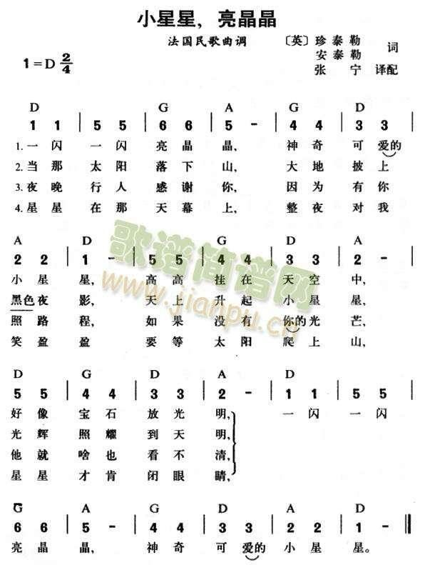 讲真,十音卡林巴的谱子真心少,但是卡林… - 知乎