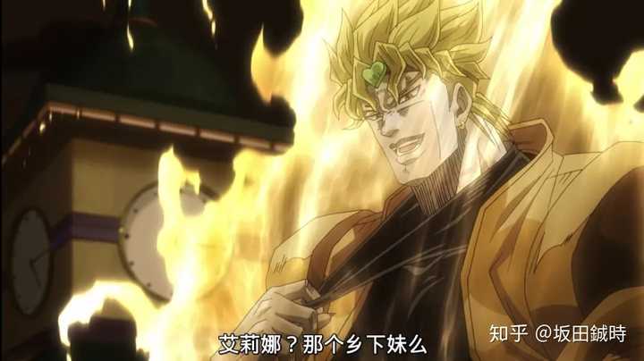 你最喜欢jojo哪个角色?