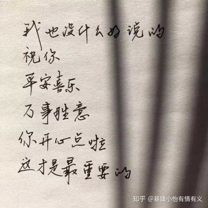 如何评价千门茶客的《重生之女将星》?