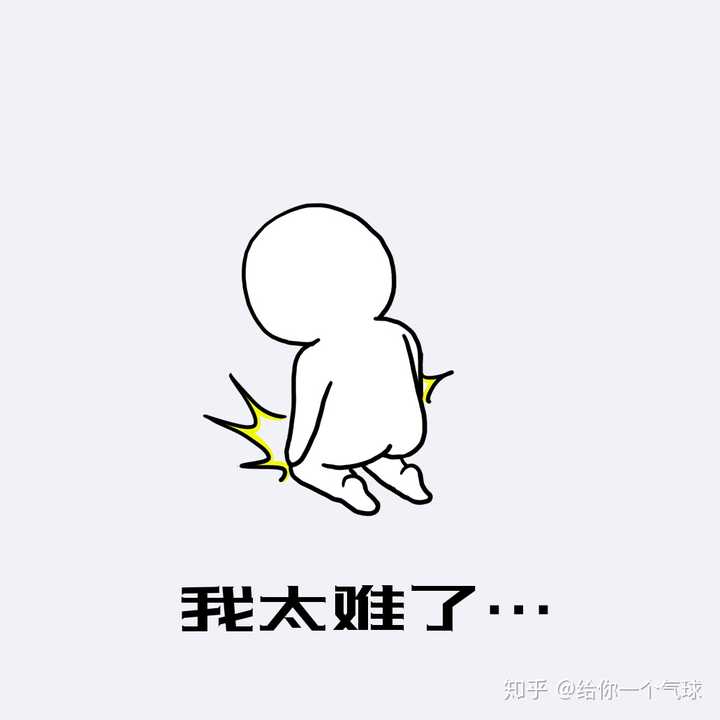 法院宝宝心里委屈 ,法院宝宝帮你追钱你还怪助纣为虐,弱小可怜又无助