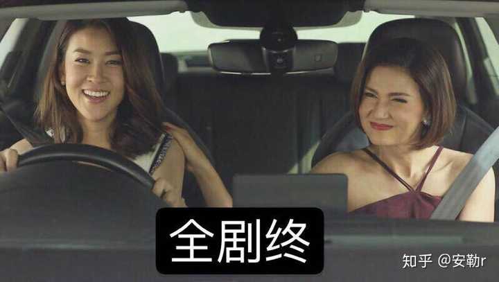 有人关注《过界的爱》这部电视剧吗?
