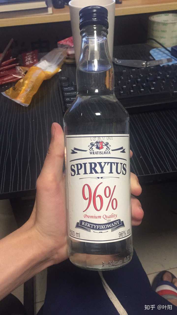 喝96度spirytusvodka生命之水波兰伏特加是一种什么样的体验