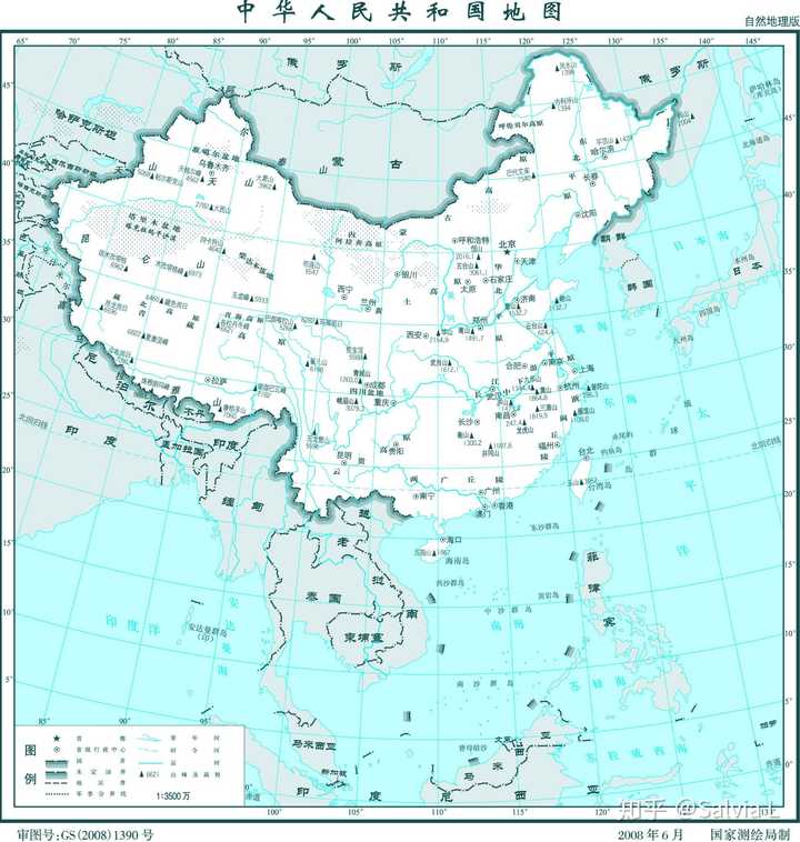 我国国土面积是960万平方公里,采用的是什么地图投影?