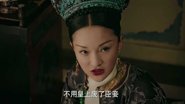 如何评价周迅霍建华主演的电视剧《如懿传》?