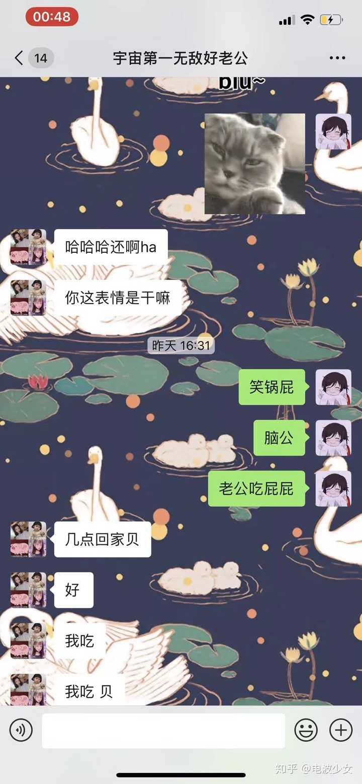 什么样的女孩子(长得好看除外)才是最吸引男孩子的?