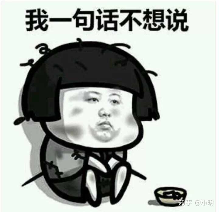 我跟我爸说之前考虑了一个月,现在他来找我和好,真是让人脑仁疼.