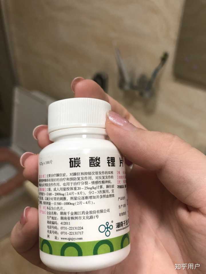 碳酸锂必须拥有姓名)