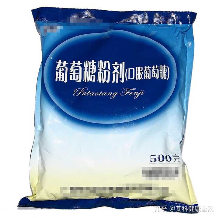 测血糖的葡萄糖与我们平时喝的葡萄糖有什么区别