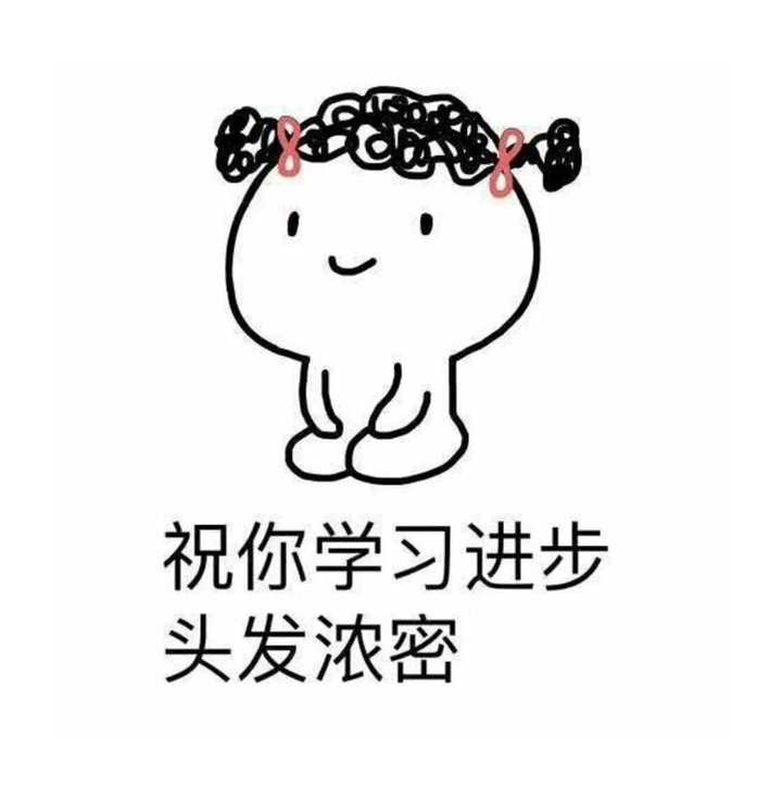 考研该怎样准备呢?